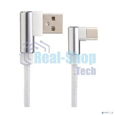 Кабель PERFEO USB2.0 A вилка - USB Type-C вилка,угловой, белый, 1 м, бокс (U4905)