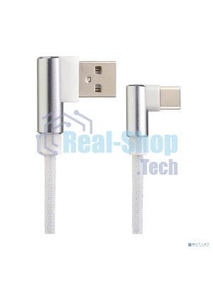 Кабель PERFEO USB2.0 A вилка - USB Type-C вилка,угловой, белый, 1 м, бокс (U4905)