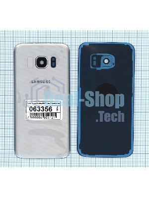 Задняя крышка для Samsung G930F Galaxy S7 серебристый