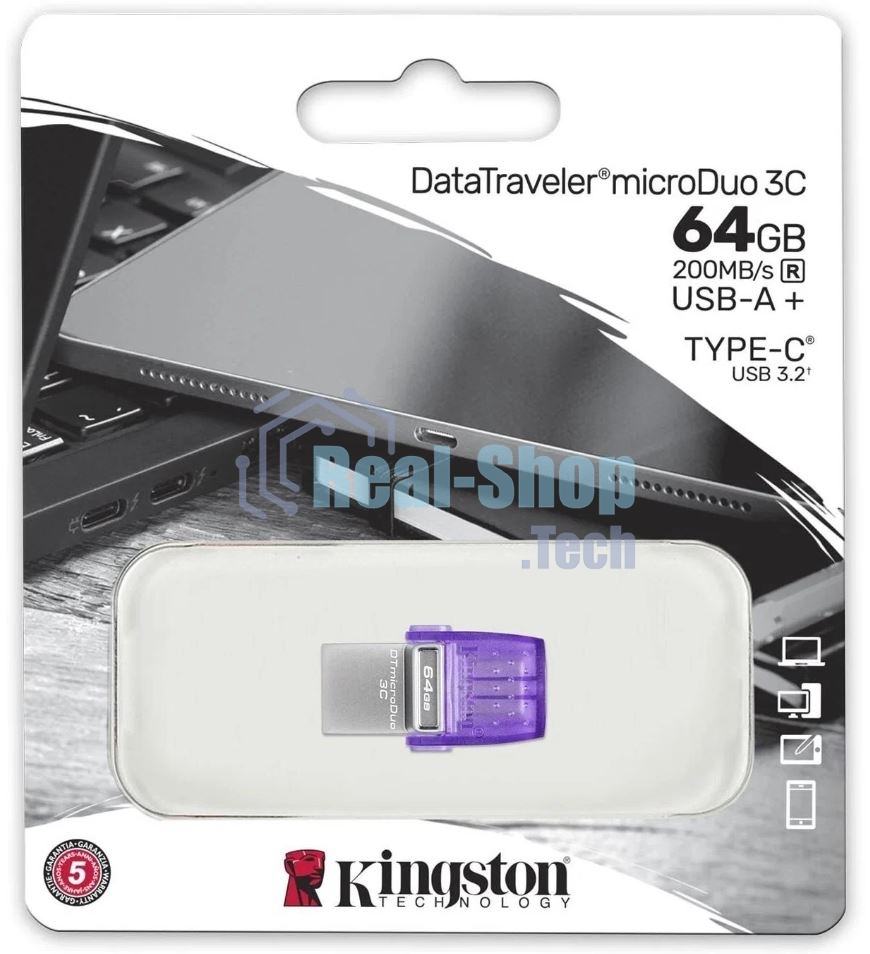 Флешка USB Kingston USB 3.2 64Gb DTDUO3CG3/64Gb