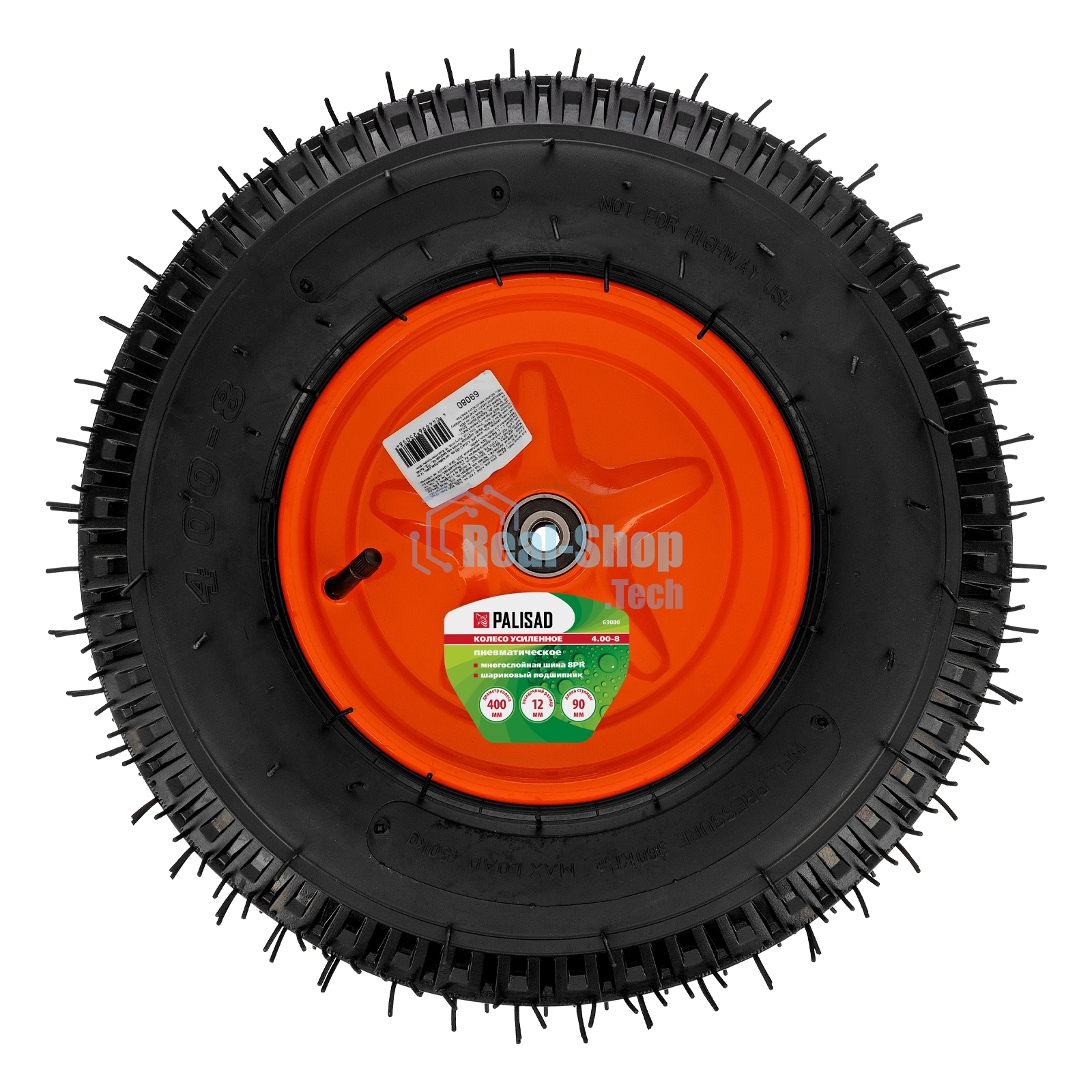 Колесо пневм. Palisad усилен. шина 8PR, 4.00-8 D400мм, подш. внут. диам. 12мм, длина оси 90мм