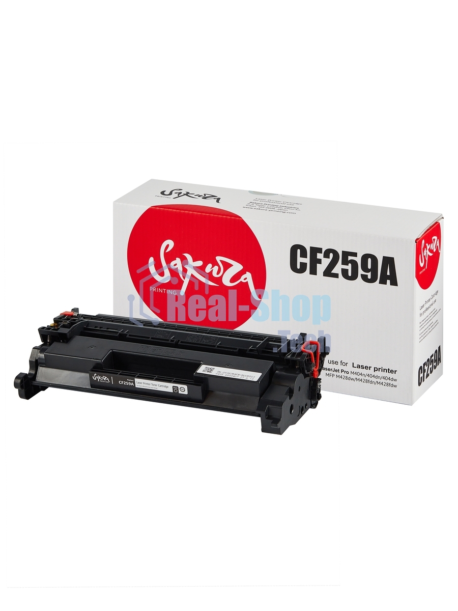 Картридж лазерный Sakura CF259A (59A) для HP LJ M304/M404/MFPM428, черный, 3000 к. (без чипа)