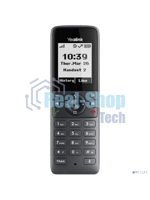 Беспроводная телефонная IP-DECT-система YEALINK W71P (база W70B+трубка W71H) до 10 SIP-аккаунтов, до 10 трубок на базу, до 20 вызовов, шт