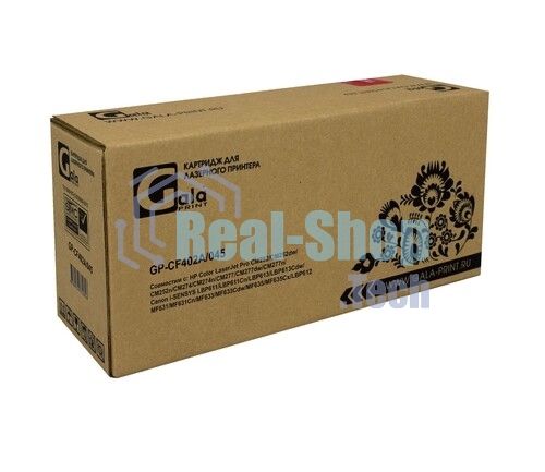 Картридж лазерный GalaPrint GP-CF402A (№201A) для принтеров HP Color LaserJet Pro CM252/CM252dw/CM252n/CM274/CM274n/CM277/CM277dw/CM277n Yellow 1400 копий