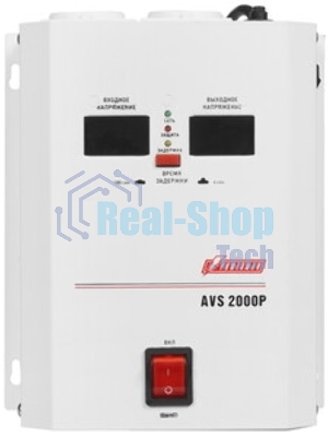 Стабилизатор напряжения Powerman AVS 2000 H 
