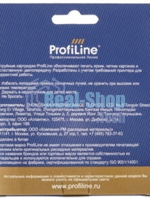 Картридж струйный ProfiLine PL-T1303 для принтеров Epson Stylus SX525WD/SX535WD/SX620/Office B42WD/BX525/BX535/BX625FWD/BX635FWD/BX925/BX935/WorkForce 525/630/3010/3520DWF/3530/3540/7015/7515/7525 с чернилами Magenta 10,1 мл