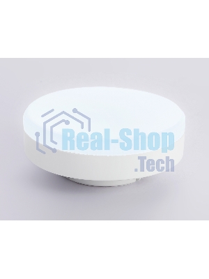 Лампа cветодиодная 540901 LED GX53 9W IC 220-240V 6400K 4000K 2700K CCT Memory