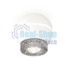 Светильник Ambrella Light XS1101030 SWH/CL белый песок/прозрачный MR16 GU5.3 LED 3W 4200K (C1101, N7191)