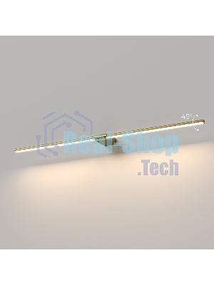 40153/LED / Светильник настенный светодиодный Luar латунь 4000K