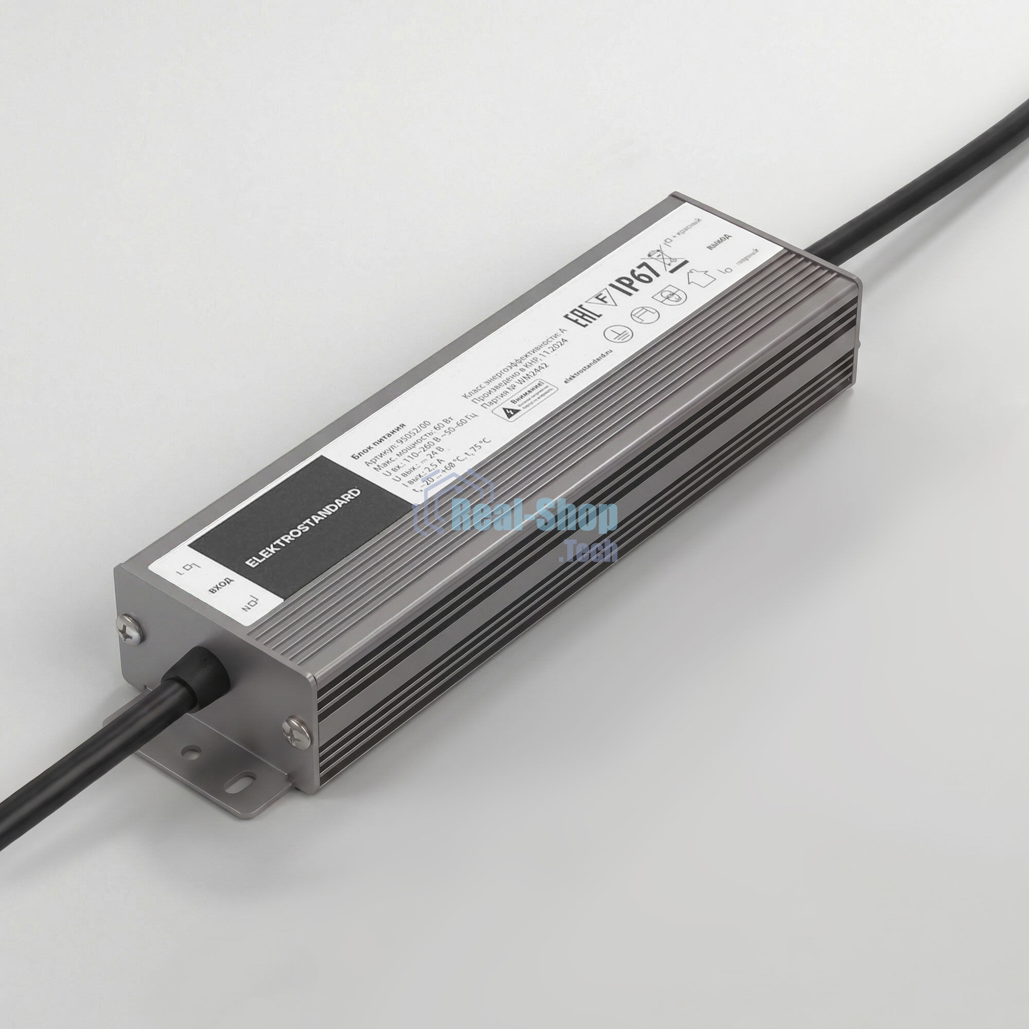 Блок питания 60W 24V IP67 95052/00