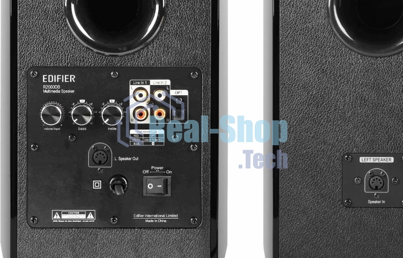 Акустическая система Edifier R2000DB 2.0, 24Wх2 + 36Wх2, ПДУ, RMS