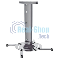 Кронштейн для проектора Cactus CS-VM-PR05M-AL серебристый макс.10кг настенный и потолочный поворот и наклон