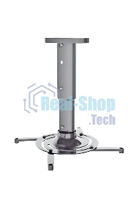 Кронштейн для проектора Cactus CS-VM-PR05M-AL серебристый макс.10кг настенный и потолочный поворот и наклон