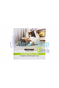 Теплый пол Rexant Slim RNB-130-1500 (1500Вт/130м/S обогрева, м2: 9,0-12,5) (двух жильный)