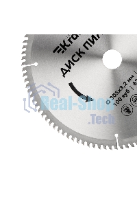 Диск пильный Kranz 305 мм х 100 зуб х 32/30 мм