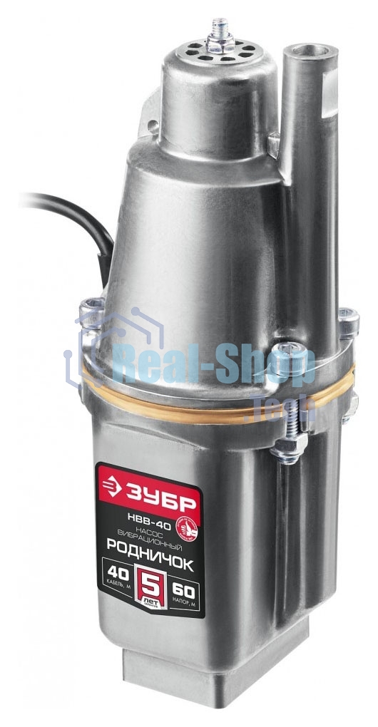 Насос вибрационный Зубр Родничок-В, 40 м провод, с верхним забором воды