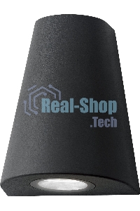 Светильник Gauss Sigma садово-парковый настенный архитектурный, 2xGU10, 125x88x156мм, 170-240V/50Hz, 2xMax.35W, IP54, 1/30