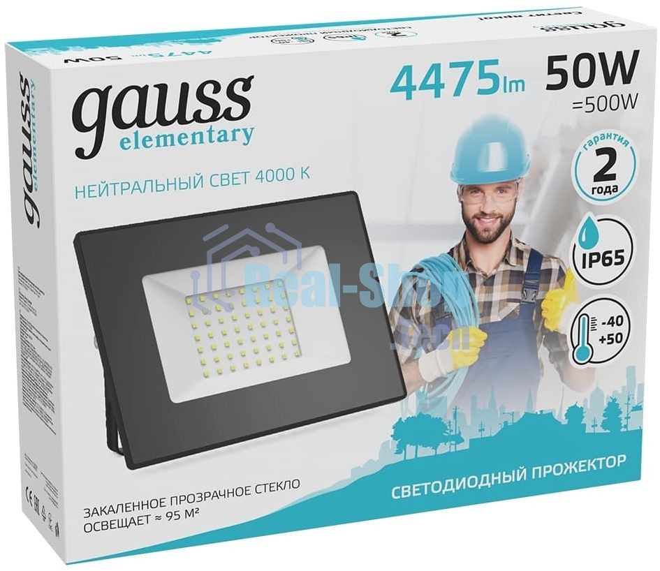 Прожектор светодиодный Elementary 50W 4475lm 4000К 200-240V IP65 черный LED