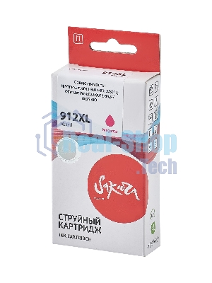 Картридж струйный Sakura 3YL82AE (№912XL Magenta) для HP, пурпурный, 10,5 мл., 825 к.