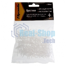 Крестики Sparta 1,0 мм, для кладки плитки, 250 шт.