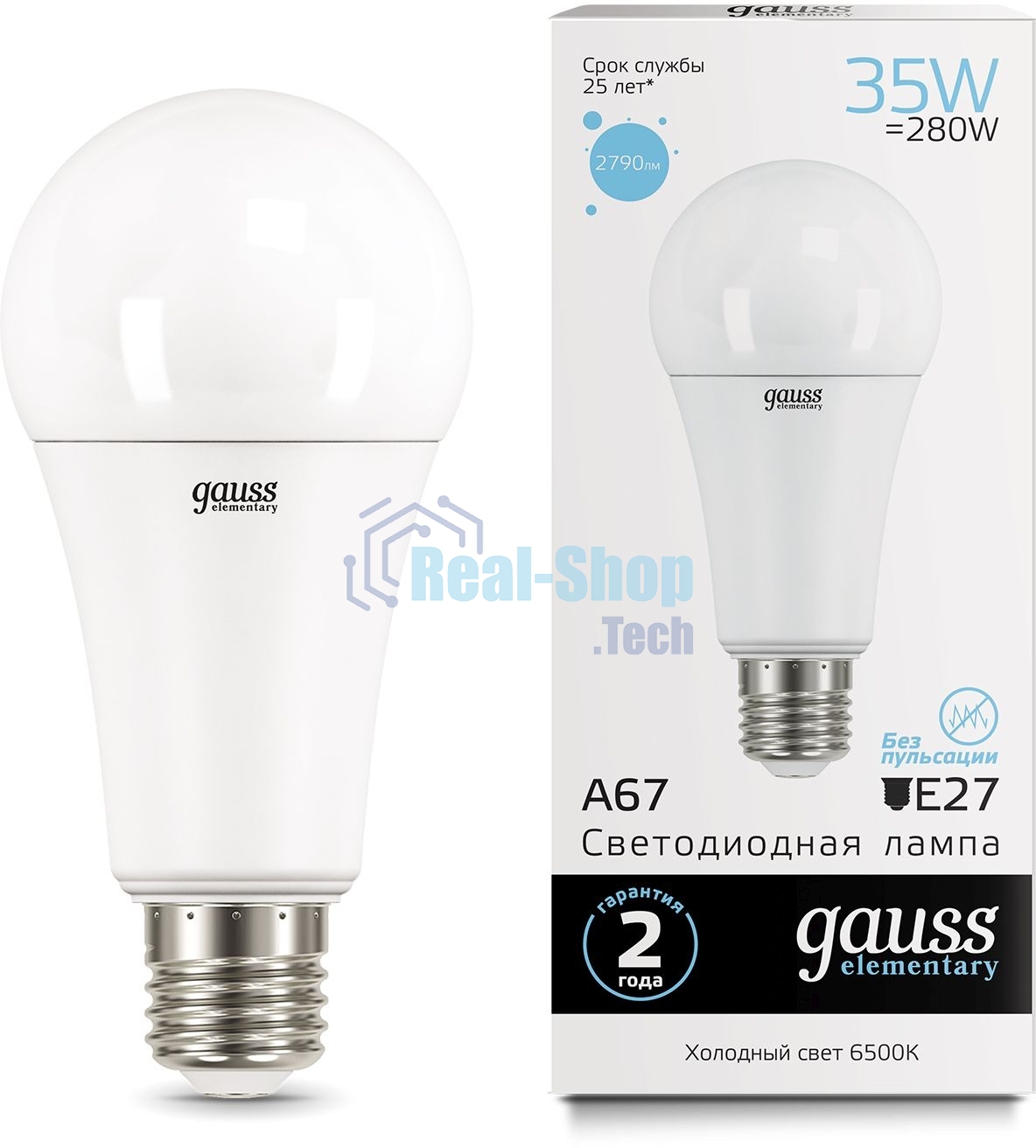 Лампа светодиодная LED Gauss Elementary A67 35Вт E27 6500К