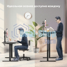 Стол офисный моторизированный ONKRON WDT221E-B с регулировкой по высоте, черный