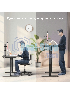 Стол офисный моторизированный ONKRON WDT221E-B с регулировкой по высоте, черный