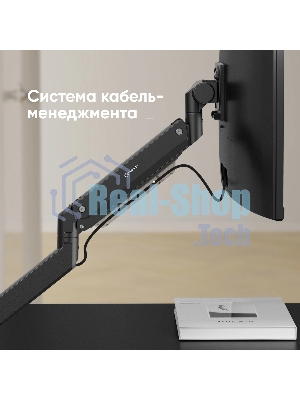Кронштейн для мониторов Onkron G130 черный 17