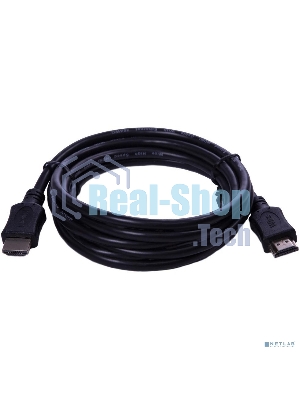 Кабель HDMI Wize CP-HM-HM-15M 15 м, v.2.0, K-Lock, soft cable, 19M/19M, 4K/60 Hz 4:4:4, Ethernet, позол.разъемы, экран, темно-серый, пакет
