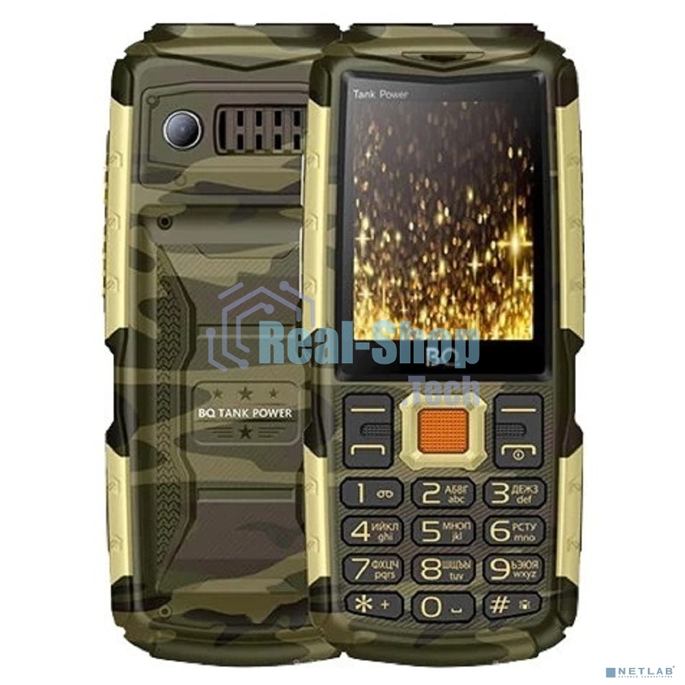 Мобильный телефон BQ-2430 Tank Power Камуфляж+Золото Camouflage+Gold 2.4”