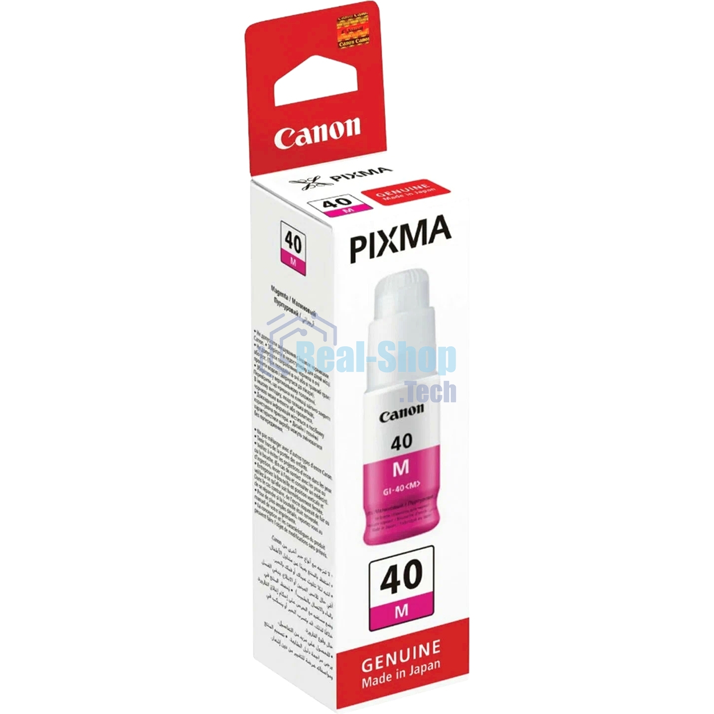 Контейнер с чернилами Canon GI-40 M пурпурный (7700 стр.) для СНПЧ Pixma G5040/G6040