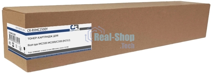 Картридж лазерный CopyRite CR-RIIMC2500Y 842312 желтый (10500 стр.) для Ricoh type IMC2500 IMC2000/C2500