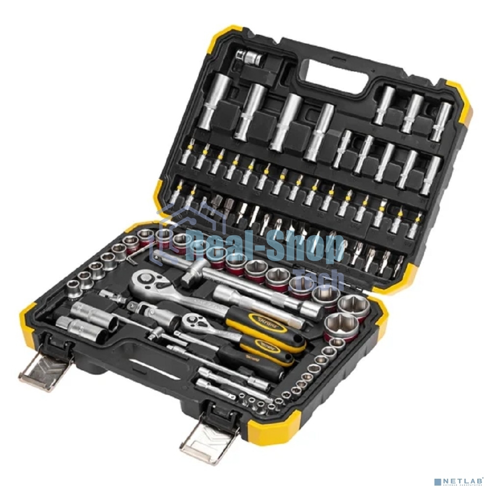 Набор инструментов Kranz 1/2, 1/4, CrV, пластиковый кейс, 94 предмета