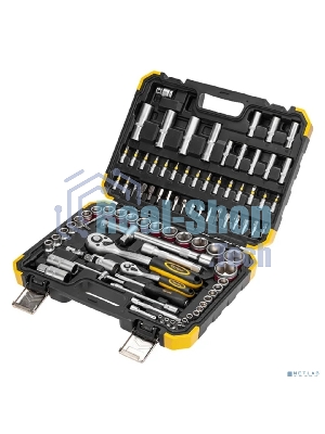 Набор инструментов Kranz 1/2, 1/4, CrV, пластиковый кейс, 94 предмета