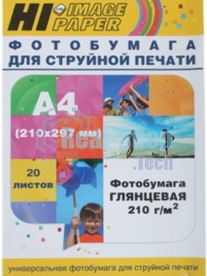 Бумага Hi-Black A200400U Фотобумага глянцевая односторонняя (Hi-image paper) A4, 210 г/м, 20 л. (H210-A4-20)