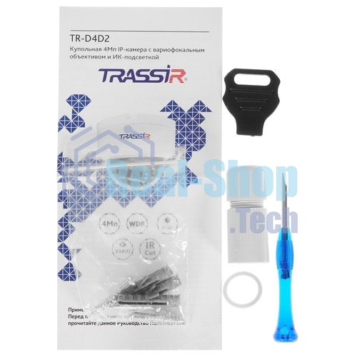 IP-камера TRASSIR TR-D4D2 v3 2.7-13.5 - 4Мп