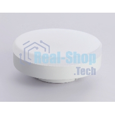 Лампа cветодиодная 540901 LED GX53 9W IC 220-240V 6400K 4000K 2700K CCT Memory