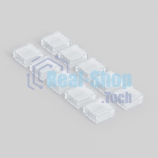 End Cup 220V 5050 RGB/ Заглушка для ленты LS002 220V RGB (10pkt)