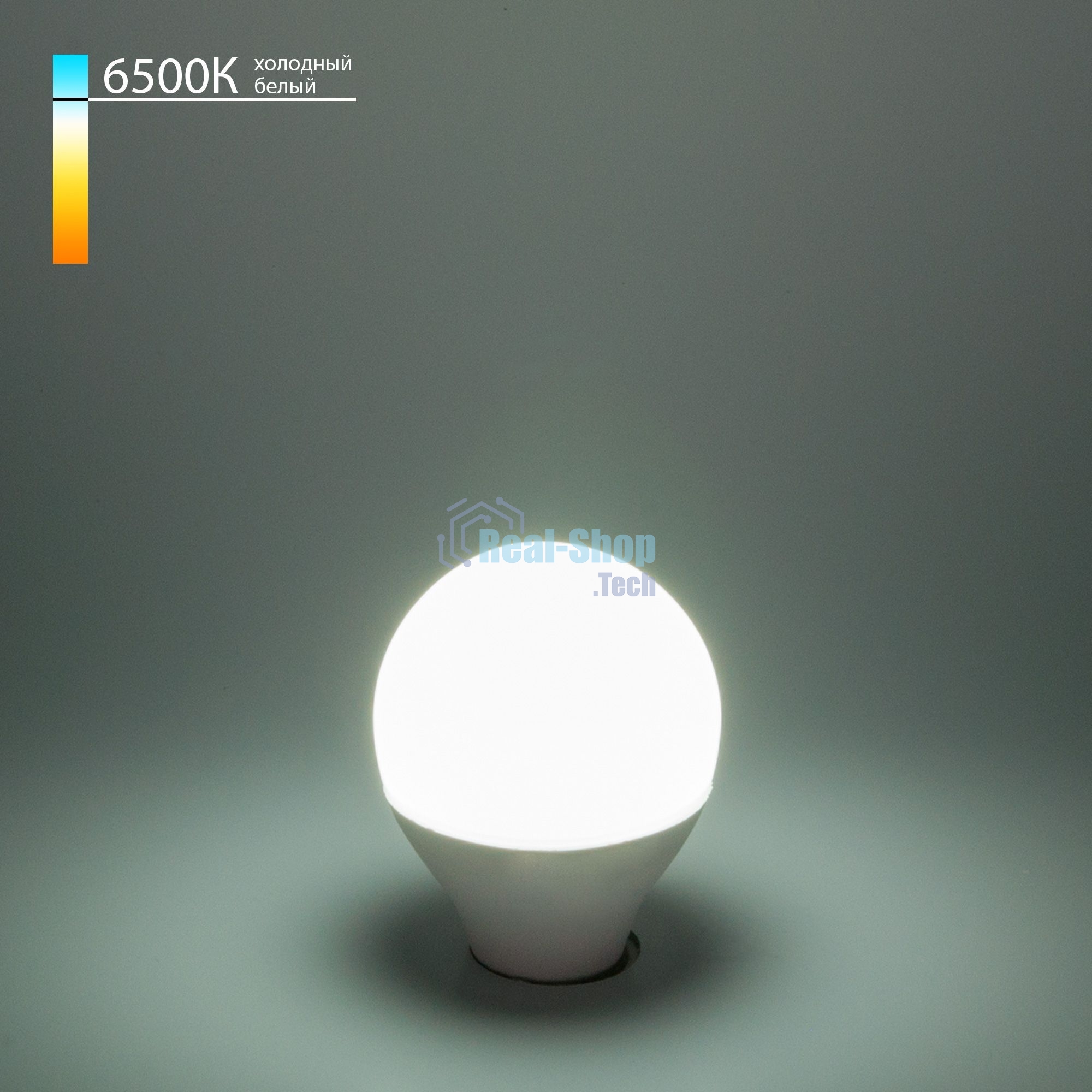 BLE1407 / Светодиодная лампа Mini Classic  LED 7W 6500K E14 матовое стекло