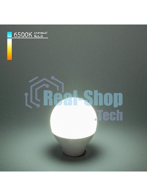 BLE1407 / Светодиодная лампа Mini Classic  LED 7W 6500K E14 матовое стекло