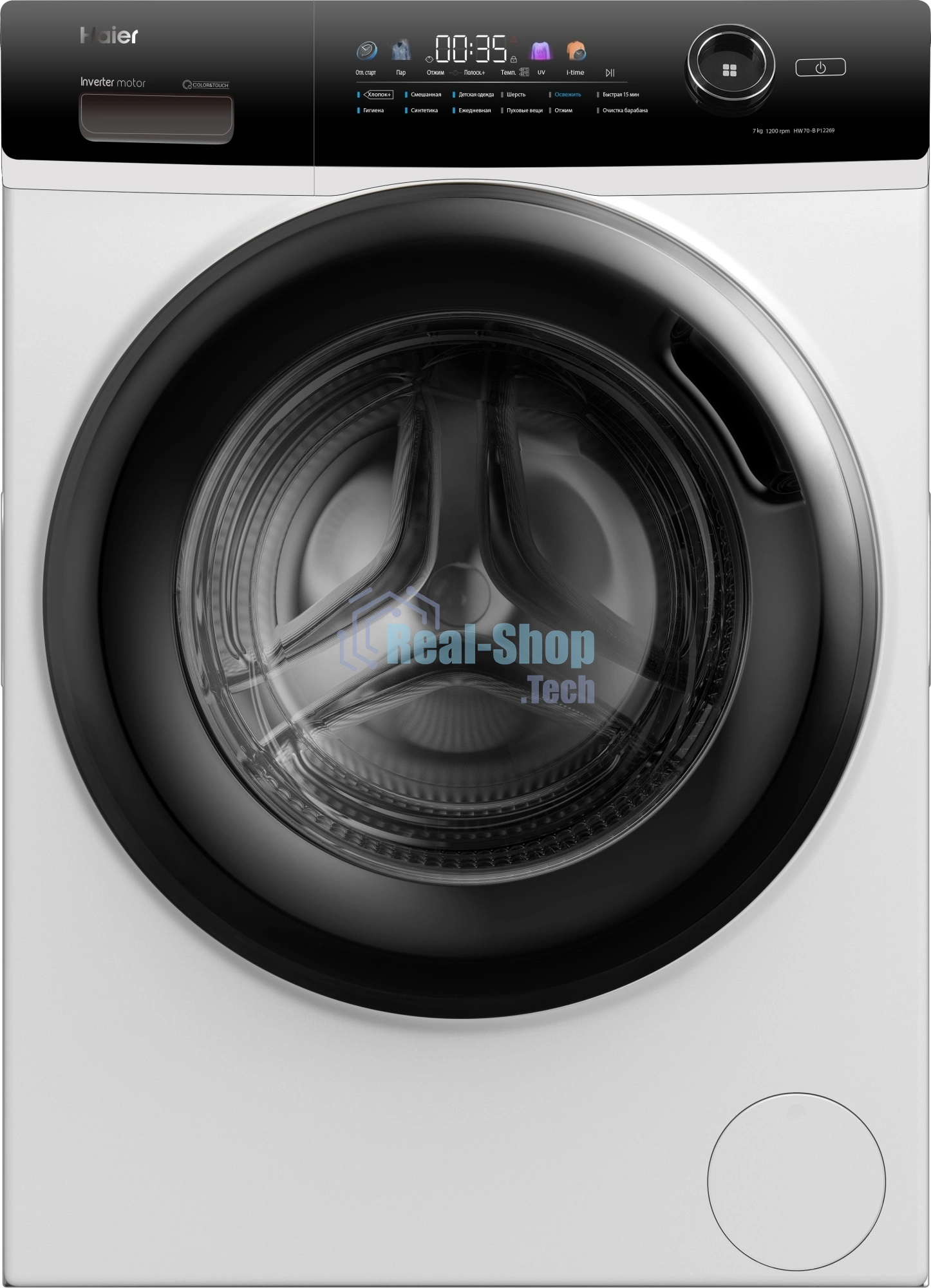 Стиральная машина Haier HW70-BP12269 белый, загрузка фронтальная 7 кг, 1200 об/мин, класс: A+++