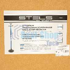 Стойка трансмиссионная механическая Stels 0,75 т, 1360-2030 мм 51605