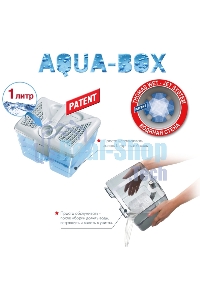 Моющий пылесос Thomas TWIN XT 788565, черный/синий, 325/1700 Вт, уборка влажная/сухая/сбор жидкости, пылесборник контейнер 2.6 л