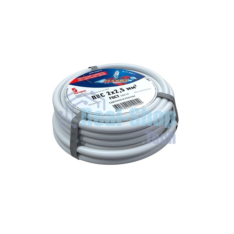 Провод соединительный ПВС Rexant 2x2,5 мм², длина 5 метров, ГОСТ 7399-97