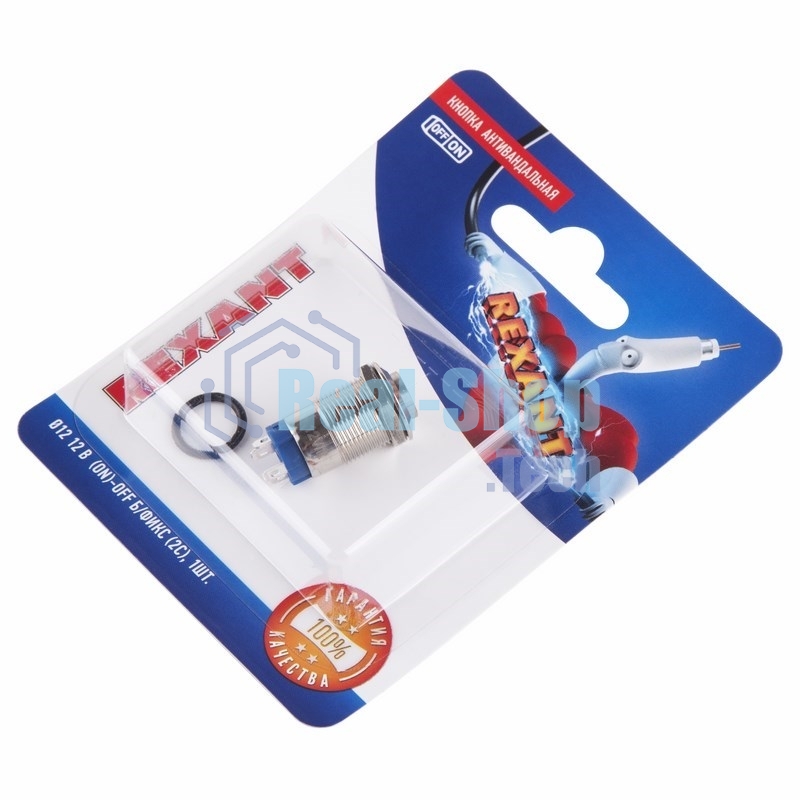 Кнопка антивандальная Rexant Ø12 12В Б/Фикс (2с) (ON)-OFF красная (A-12-C2) (в упак. 1шт.)