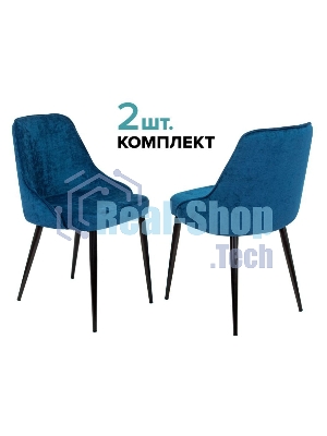 Стул для кухни Бюрократ KF-5_2 Velvet 29 комплект 2 шт, темно-синий, металл черный на ножках
