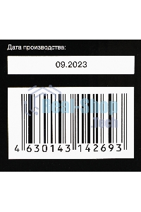 Кронштейн для телевизора Hyundai GL-T1 черный 15