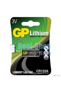 Батарея GP Lithium CR123A (1шт)