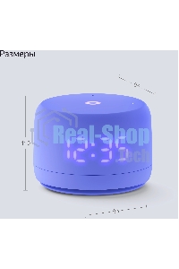 Умная колонка Yandex Станция Лайт 2 Алиса фиолетовый 6W 1.0 BT/Wi-Fi 10м