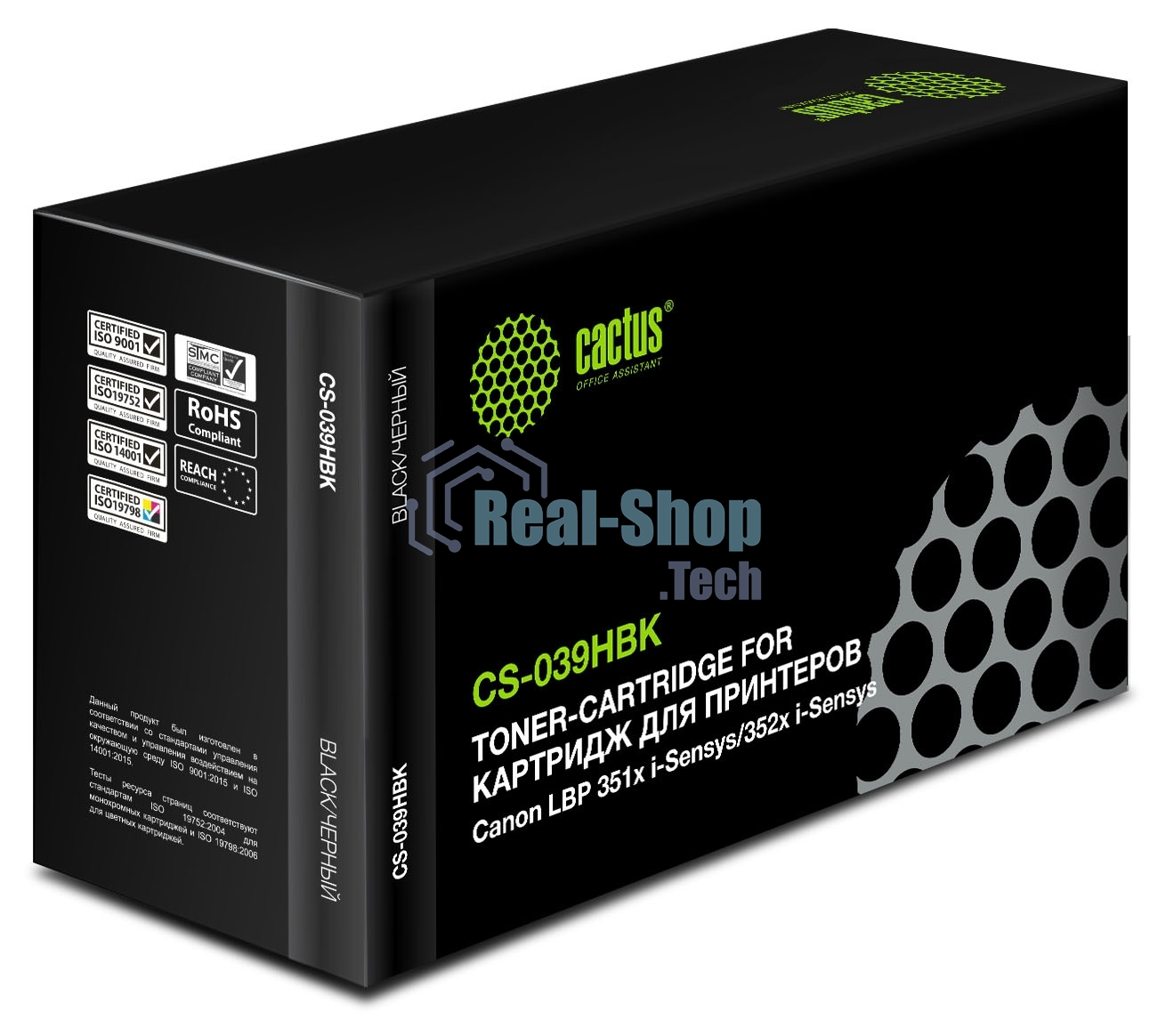 Картридж лазерный Cactus CS-039HBK черный (25000 стр.) для Canon LBP 351x i-Sensys/352x i-Sensys